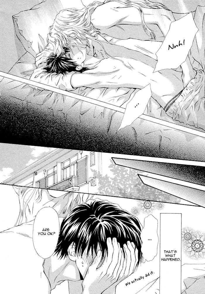 Taiyou no Kikoushi by MARUYA Kae [Eng] page 11