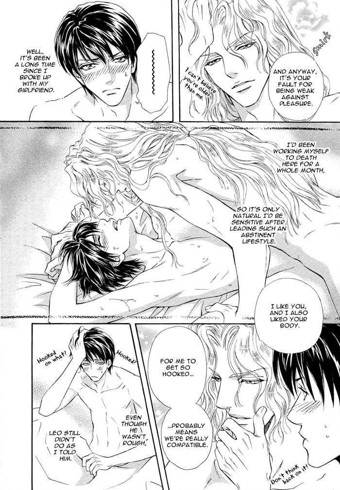 Taiyou no Kikoushi by MARUYA Kae [Eng] page 13