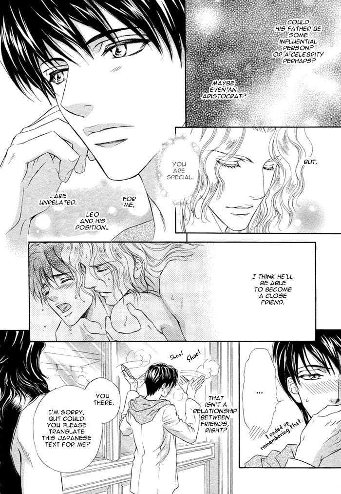 Taiyou no Kikoushi by MARUYA Kae [Eng] page 19