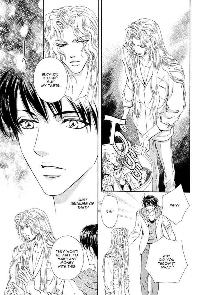 Taiyou no Kikoushi by MARUYA Kae [Eng] page 24