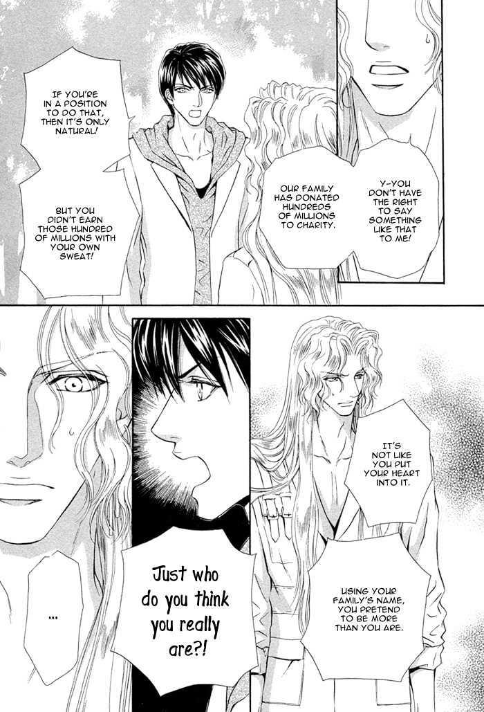 Taiyou no Kikoushi by MARUYA Kae [Eng] page 26