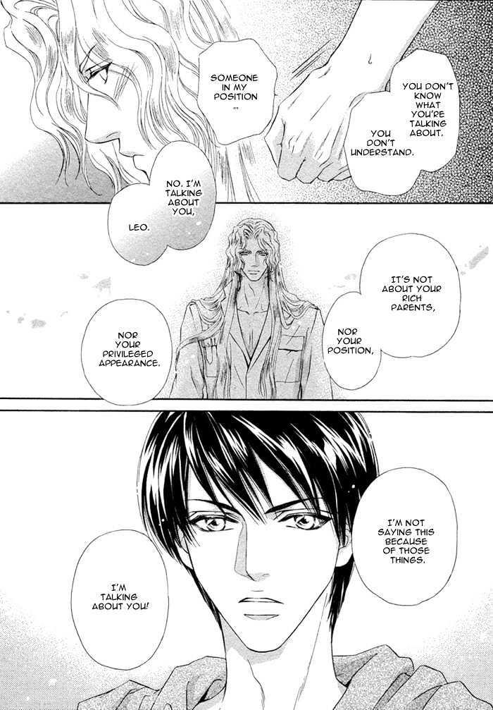 Taiyou no Kikoushi by MARUYA Kae [Eng] page 27