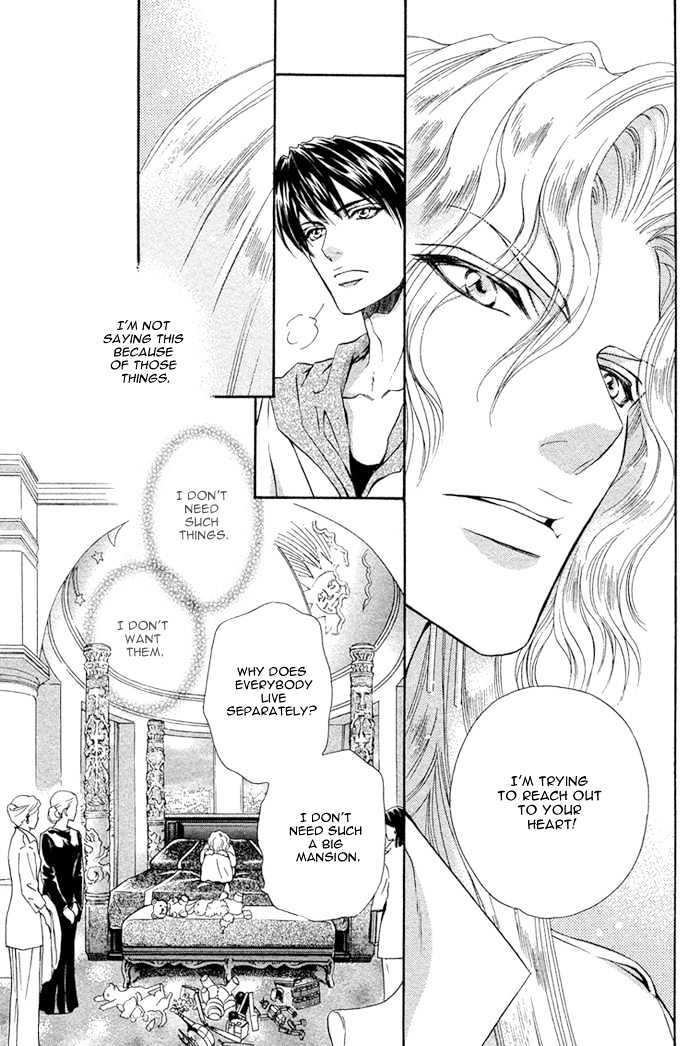 Taiyou no Kikoushi by MARUYA Kae [Eng] page 28