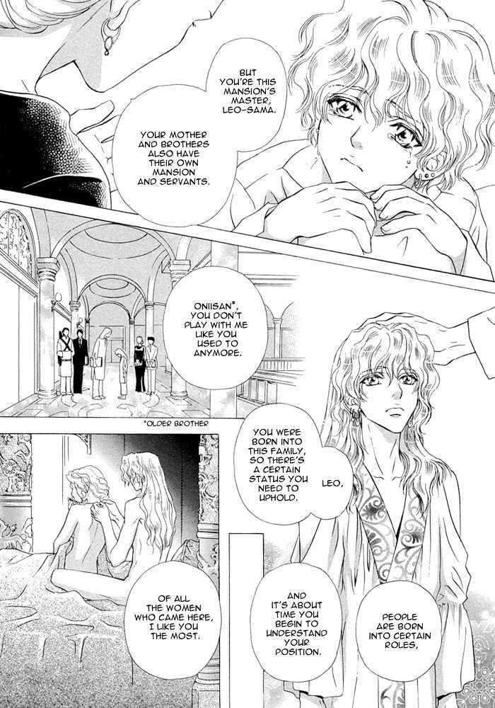 Taiyou no Kikoushi by MARUYA Kae [Eng] page 29