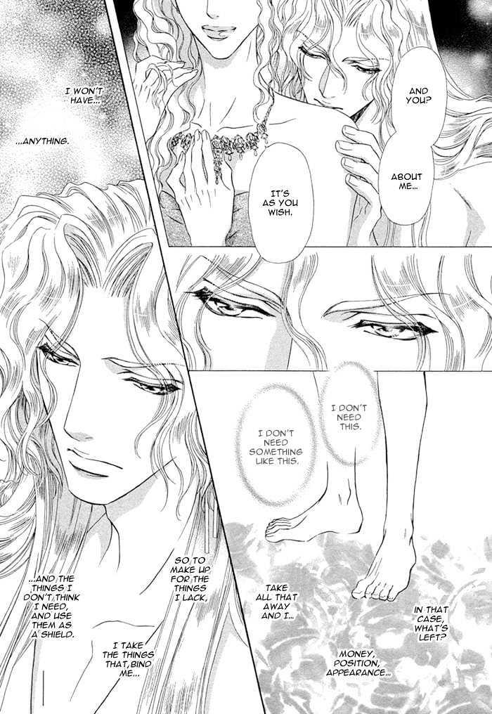 Taiyou no Kikoushi by MARUYA Kae [Eng] page 30