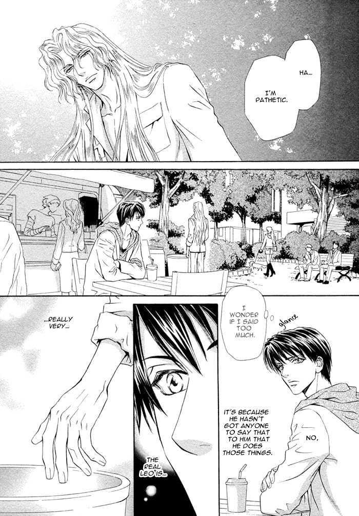 Taiyou no Kikoushi by MARUYA Kae [Eng] page 31