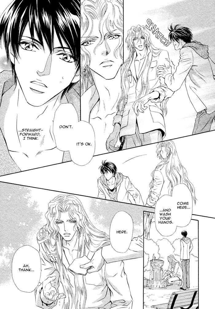 Taiyou no Kikoushi by MARUYA Kae [Eng] page 32