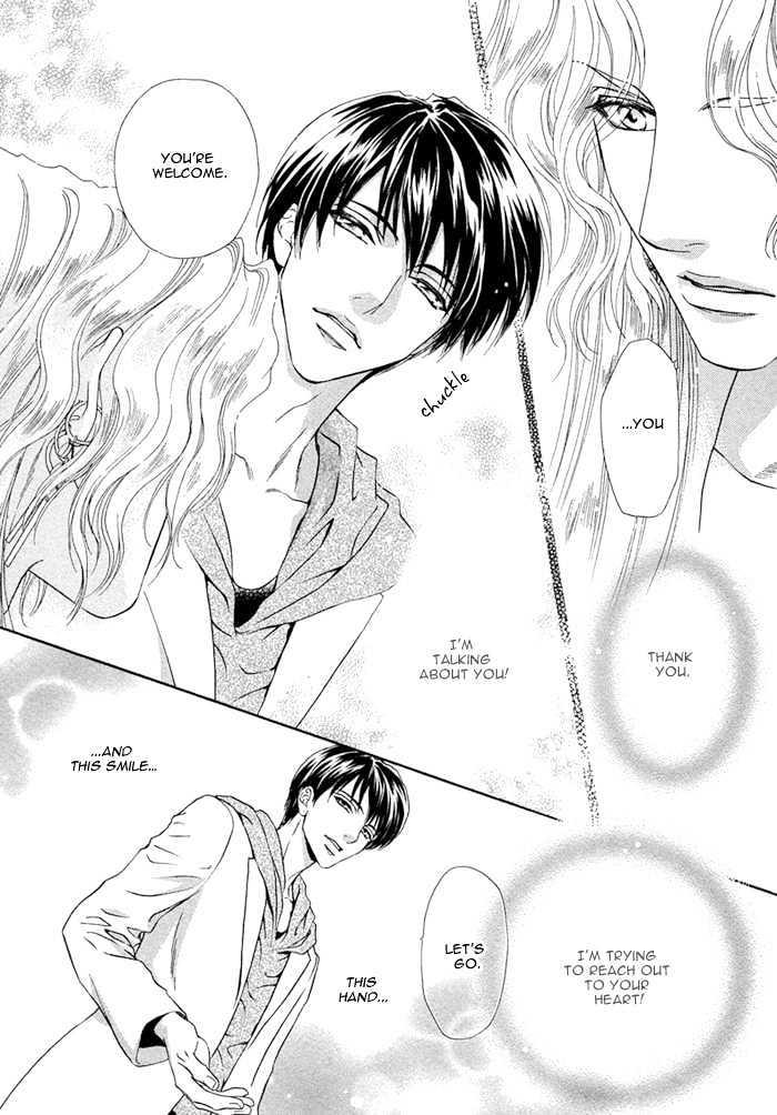 Taiyou no Kikoushi by MARUYA Kae [Eng] page 33