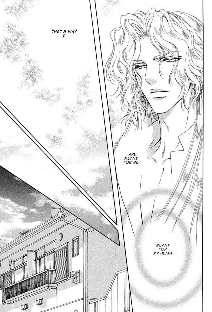 Taiyou no Kikoushi by MARUYA Kae [Eng] page 34