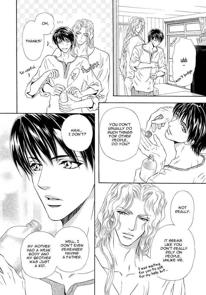 Taiyou no Kikoushi by MARUYA Kae [Eng] page 35