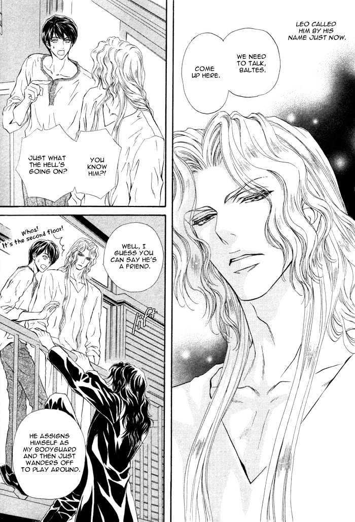 Taiyou no Kikoushi by MARUYA Kae [Eng] page 7