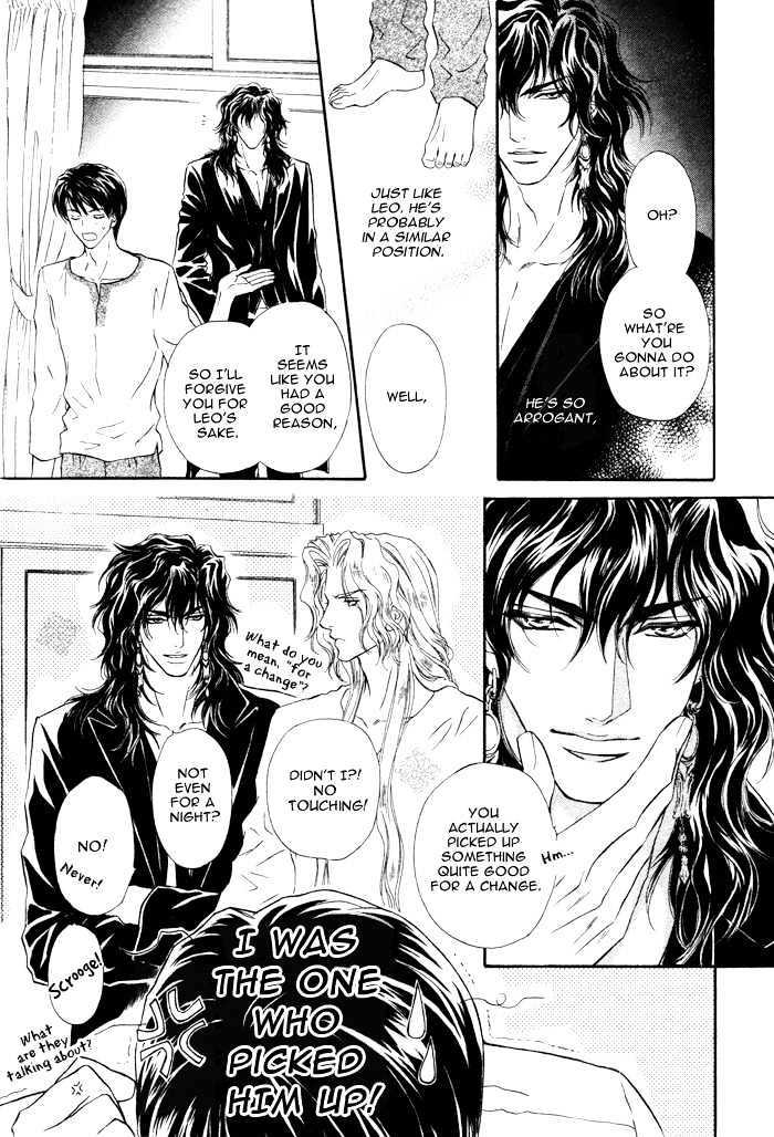 Taiyou no Kikoushi by MARUYA Kae [Eng] page 9