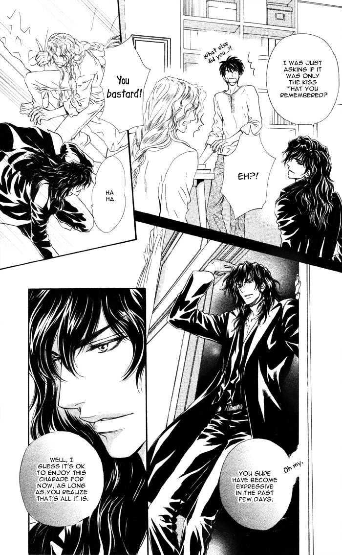 Taiyou no Kikoushi by MARUYA Kae [Eng] page 13