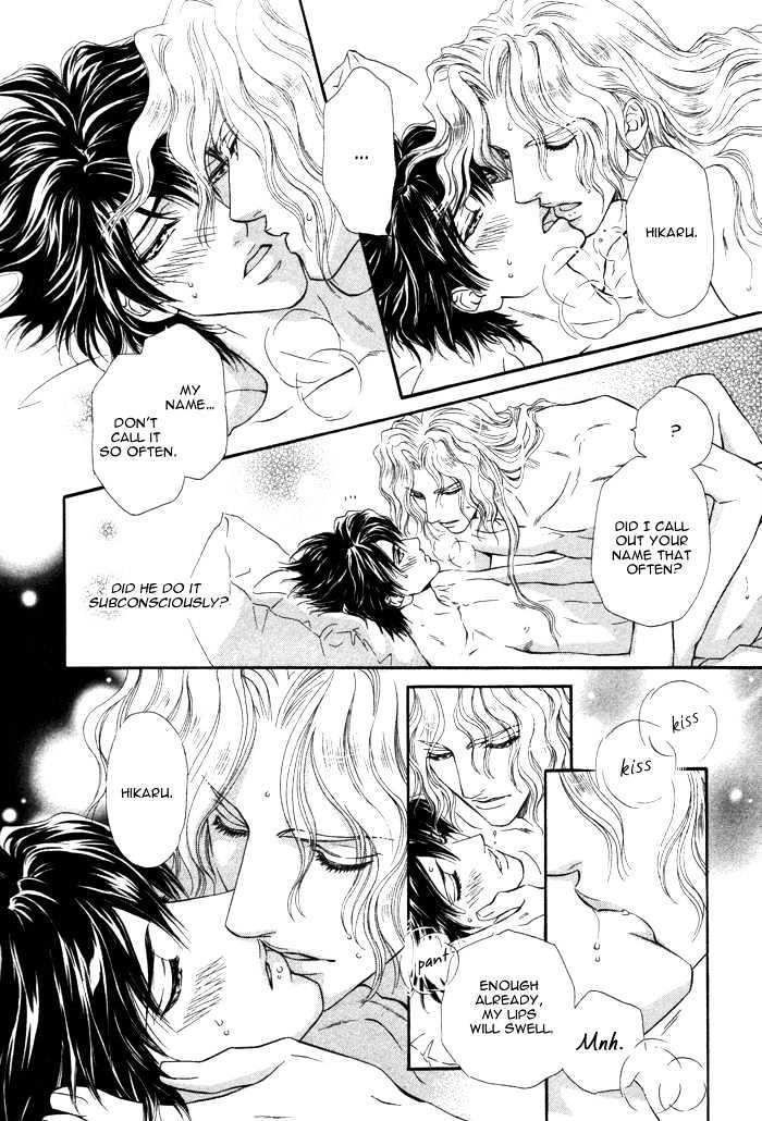 Taiyou no Kikoushi by MARUYA Kae [Eng] page 22