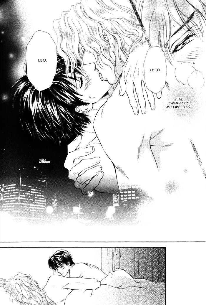 Taiyou no Kikoushi by MARUYA Kae [Eng] page 24