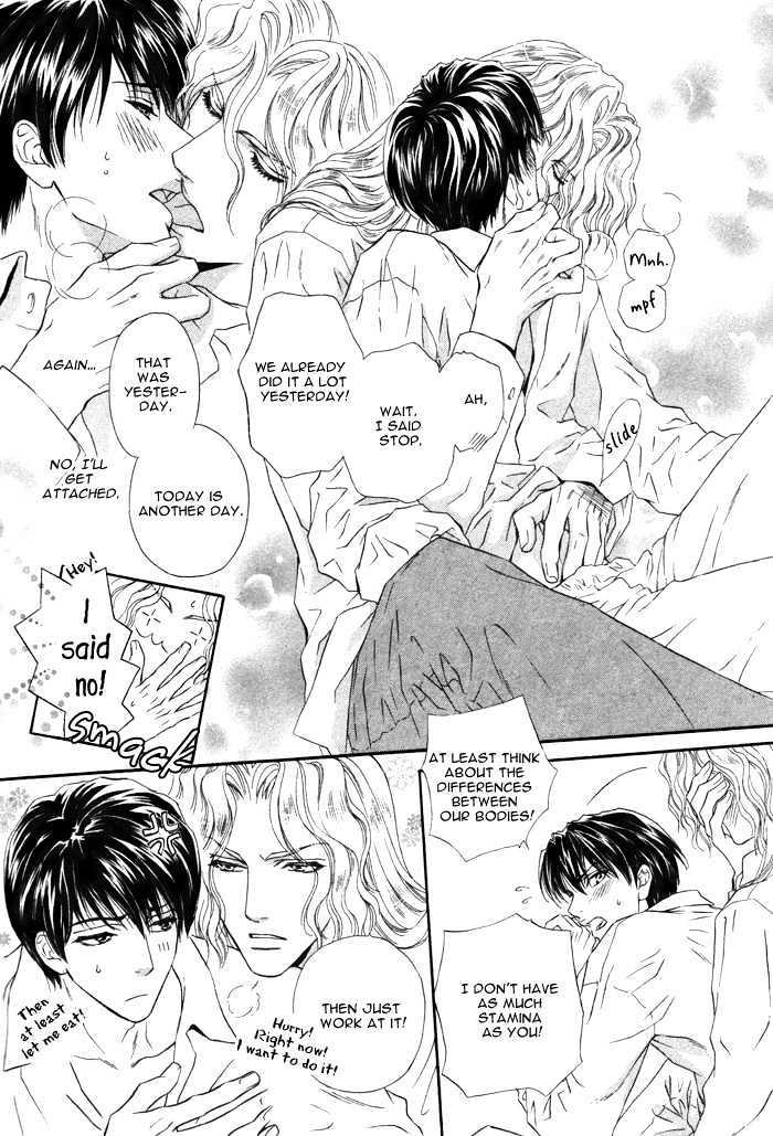 Taiyou no Kikoushi by MARUYA Kae [Eng] page 27