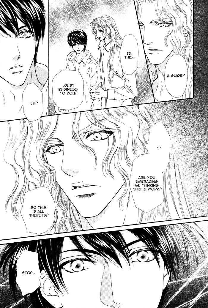 Taiyou no Kikoushi by MARUYA Kae [Eng] page 29