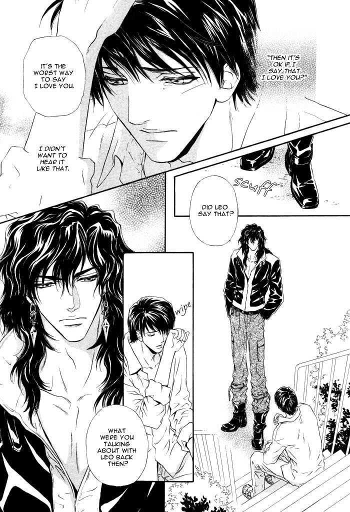 Taiyou no Kikoushi by MARUYA Kae [Eng] page 35