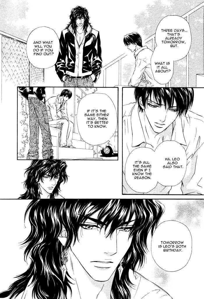 Taiyou no Kikoushi by MARUYA Kae [Eng] page 36