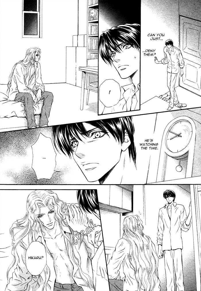 Taiyou no Kikoushi by MARUYA Kae [Eng] page 8