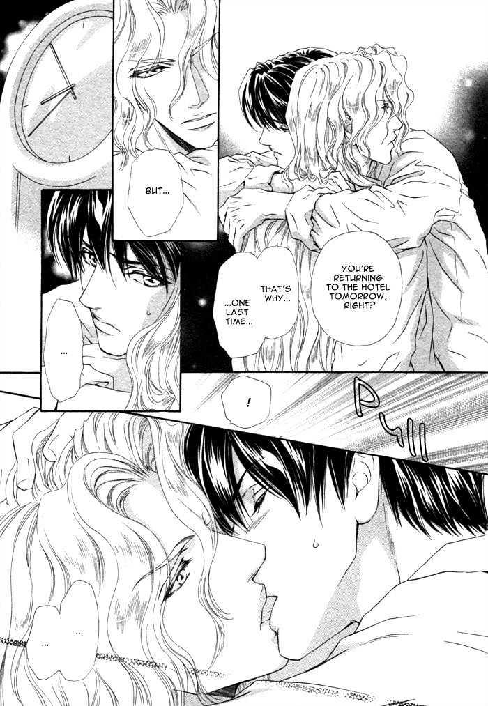 Taiyou no Kikoushi by MARUYA Kae [Eng] page 9