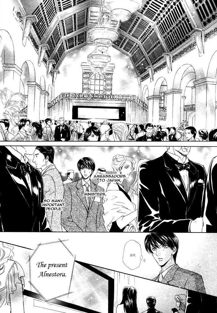 Taiyou no Kikoushi by MARUYA Kae [Eng] page 20