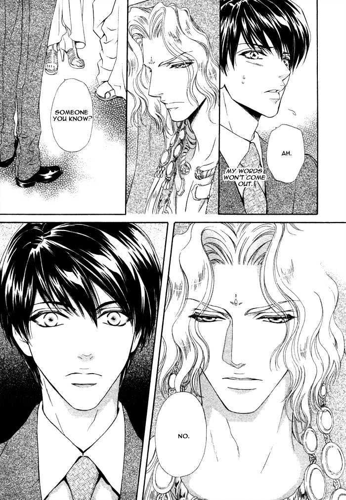 Taiyou no Kikoushi by MARUYA Kae [Eng] page 29