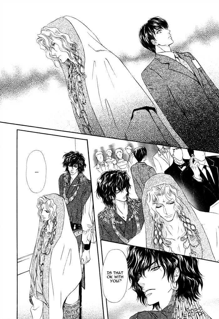 Taiyou no Kikoushi by MARUYA Kae [Eng] page 30