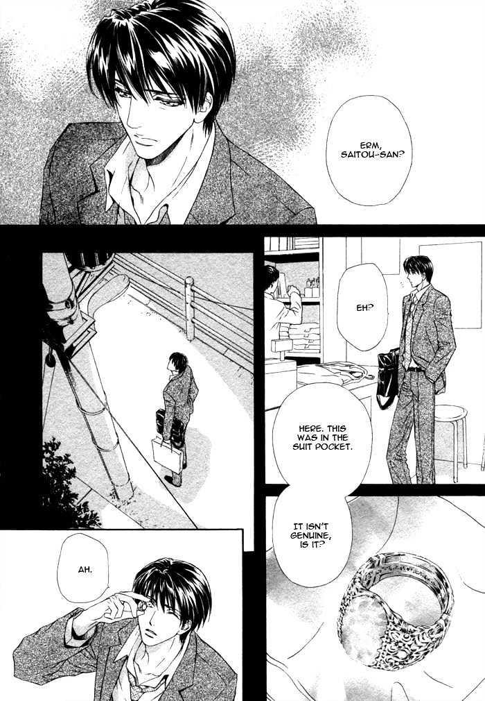 Taiyou no Kikoushi by MARUYA Kae [Eng] page 32