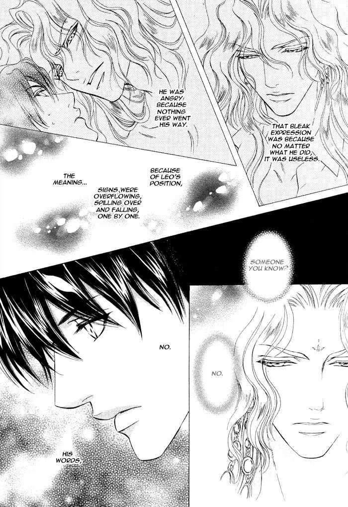 Taiyou no Kikoushi by MARUYA Kae [Eng] page 34