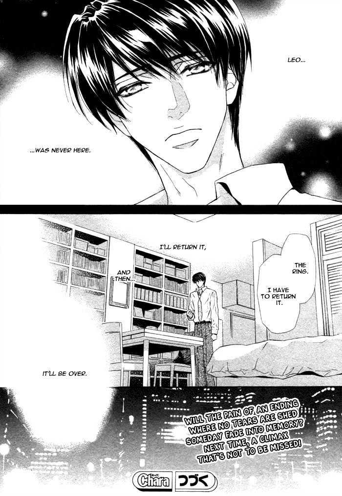 Taiyou no Kikoushi by MARUYA Kae [Eng] page 36