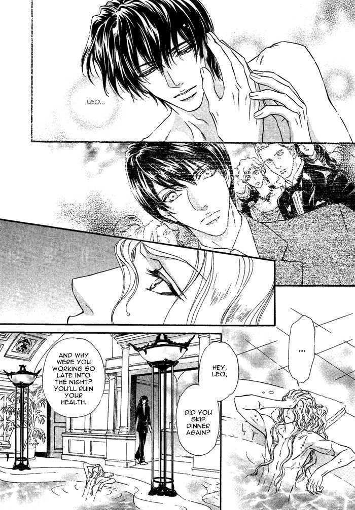 Taiyou no Kikoushi by MARUYA Kae [Eng] page 9