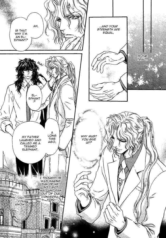 Taiyou no Kikoushi by MARUYA Kae [Eng] page 24