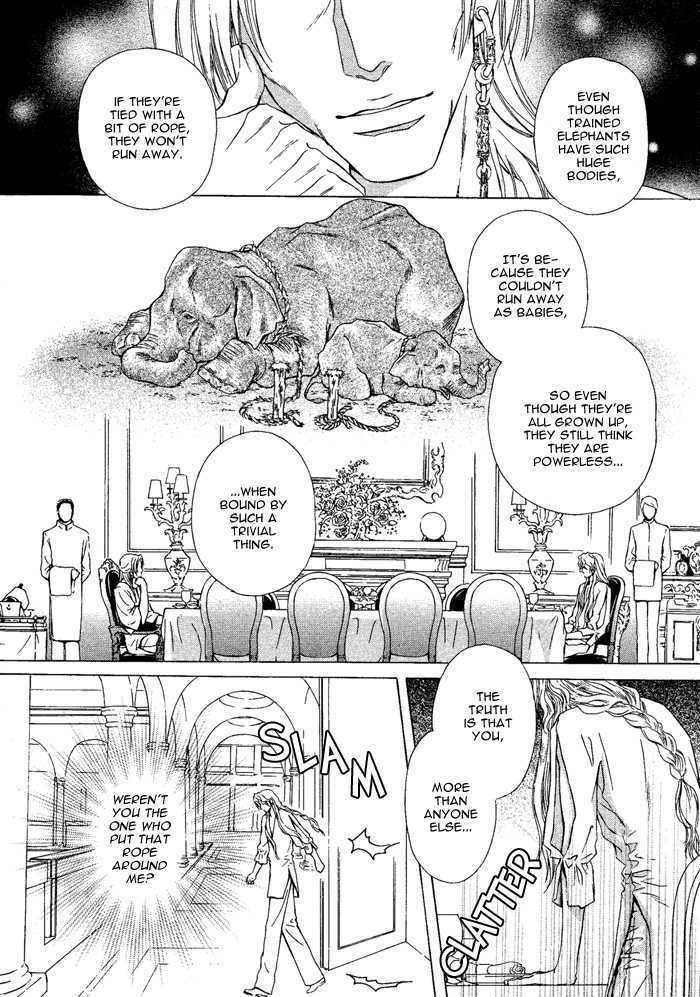 Taiyou no Kikoushi by MARUYA Kae [Eng] page 25