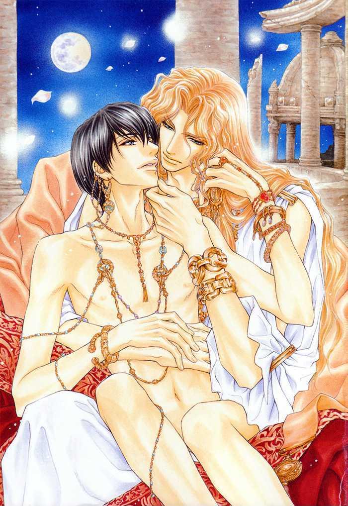 Taiyou no Kikoushi by MARUYA Kae [Eng] page 4