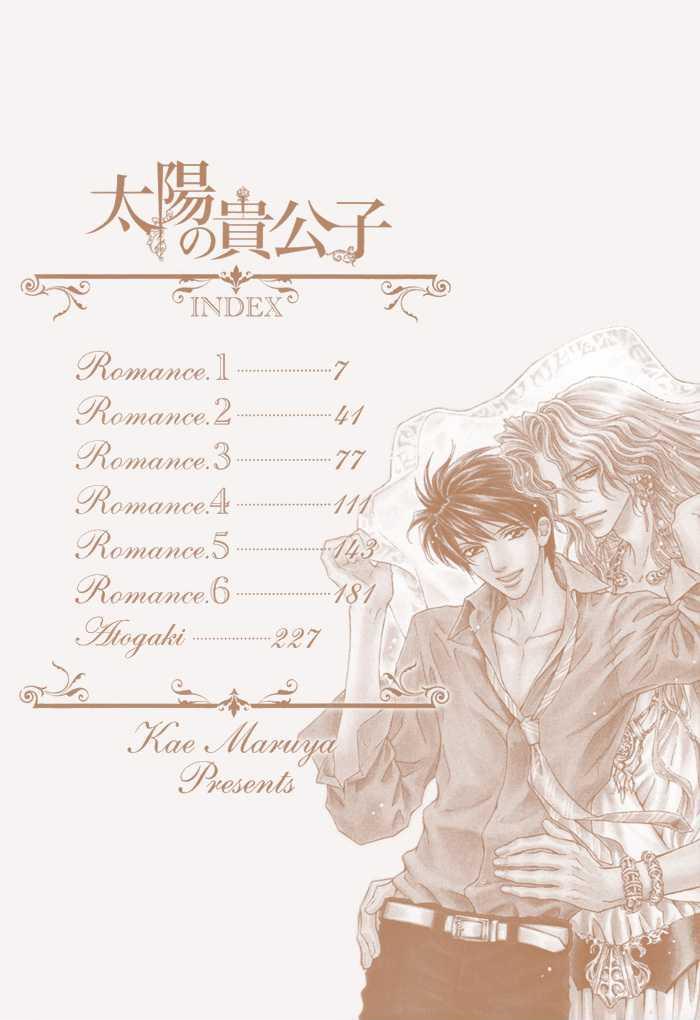 Taiyou no Kikoushi by MARUYA Kae [Eng] page 5