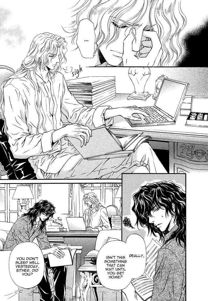 Taiyou no Kikoushi by MARUYA Kae [Eng] page 10