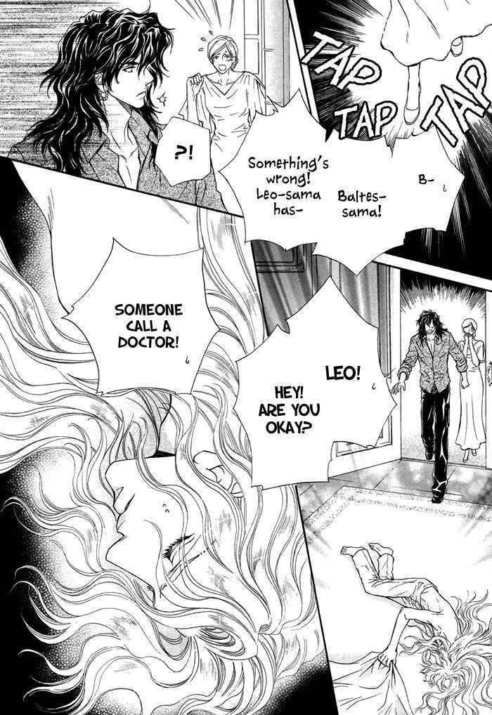 Taiyou no Kikoushi by MARUYA Kae [Eng] page 19