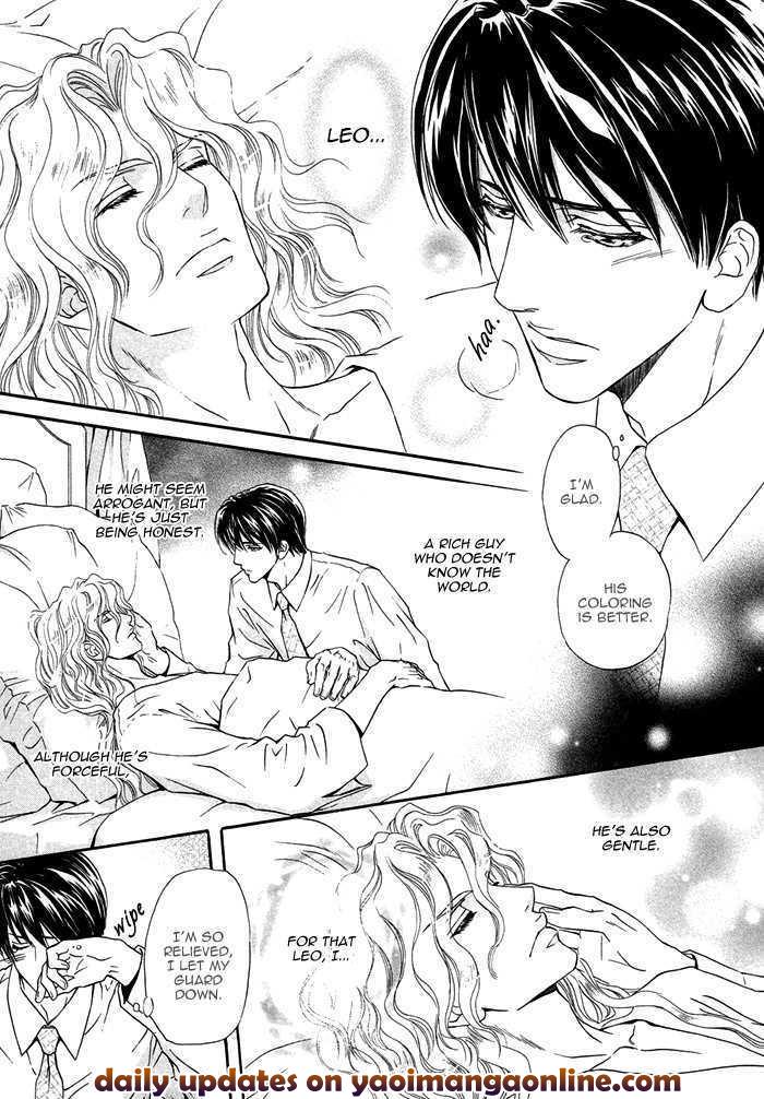 Taiyou no Kikoushi by MARUYA Kae [Eng] page 28