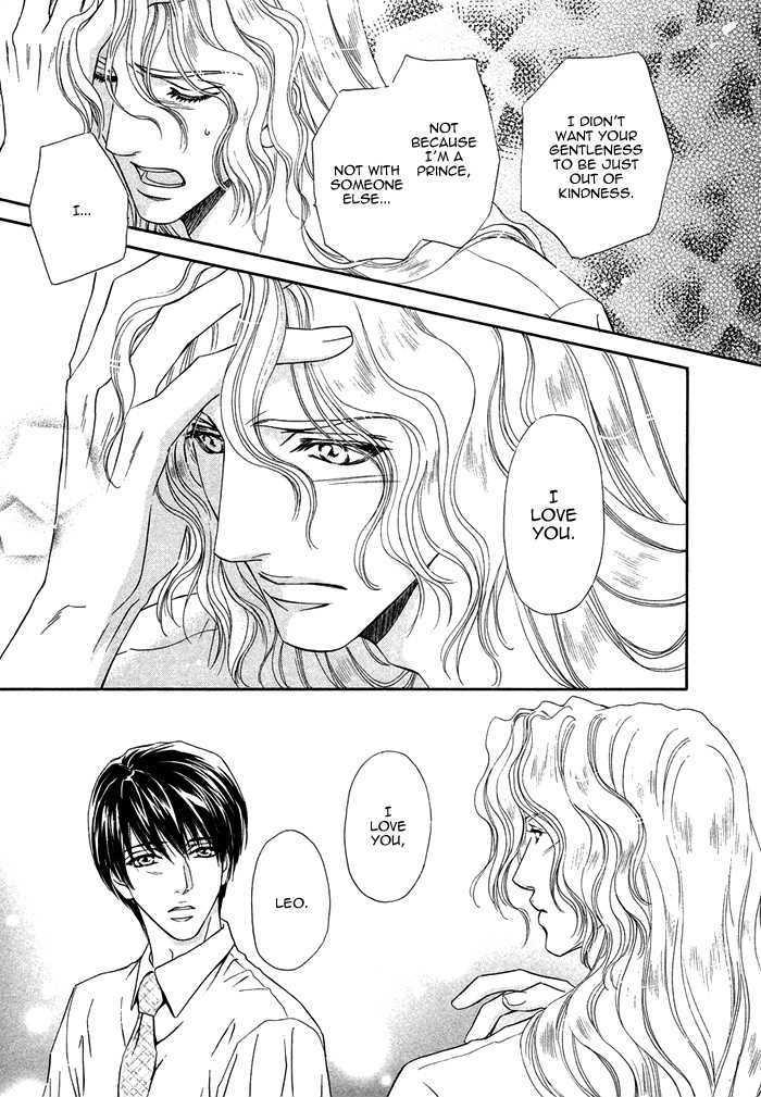 Taiyou no Kikoushi by MARUYA Kae [Eng] page 32