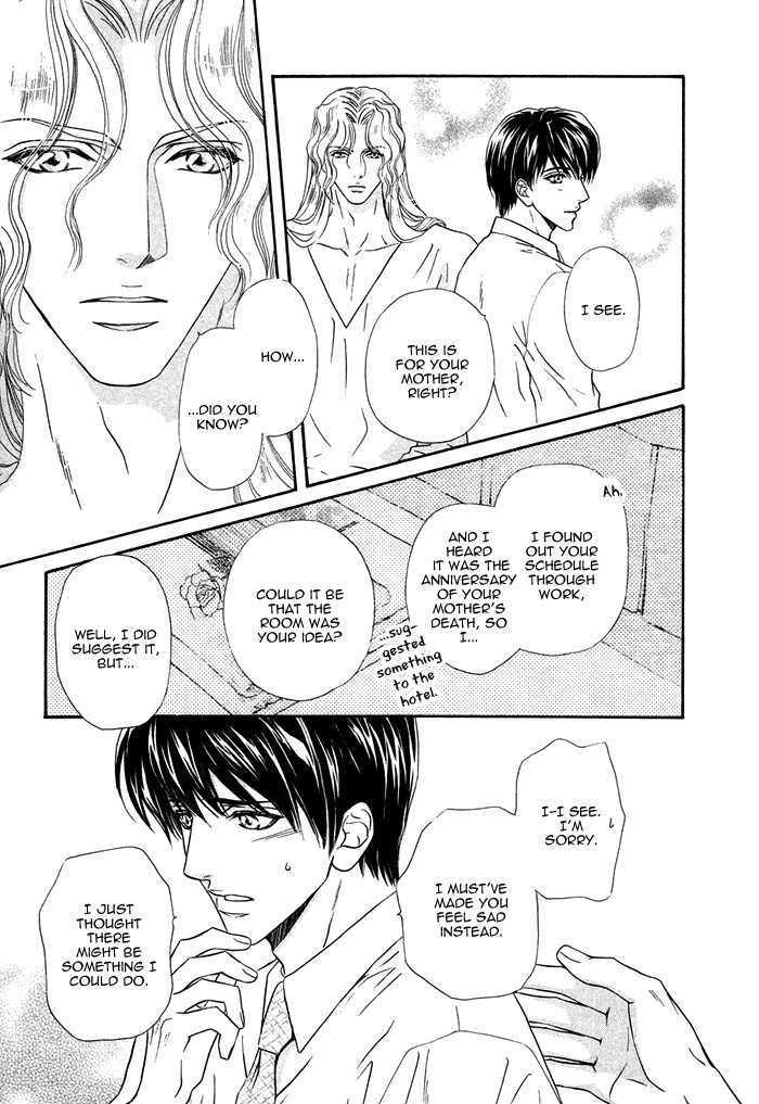 Taiyou no Kikoushi by MARUYA Kae [Eng] page 36