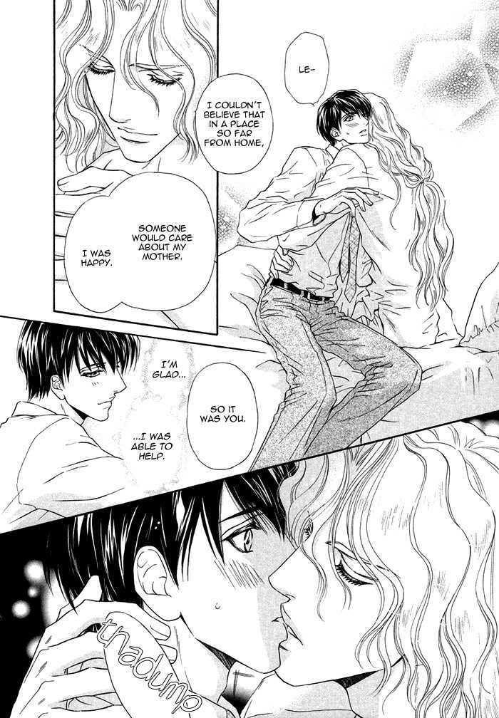 Taiyou no Kikoushi by MARUYA Kae [Eng] page 37