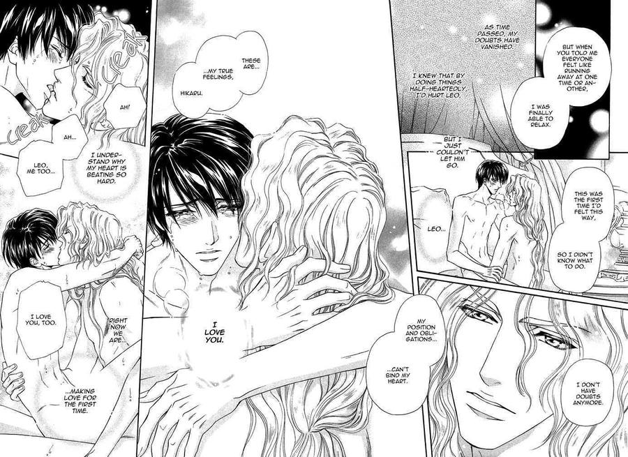 Taiyou no Kikoushi by MARUYA Kae [Eng] page 43