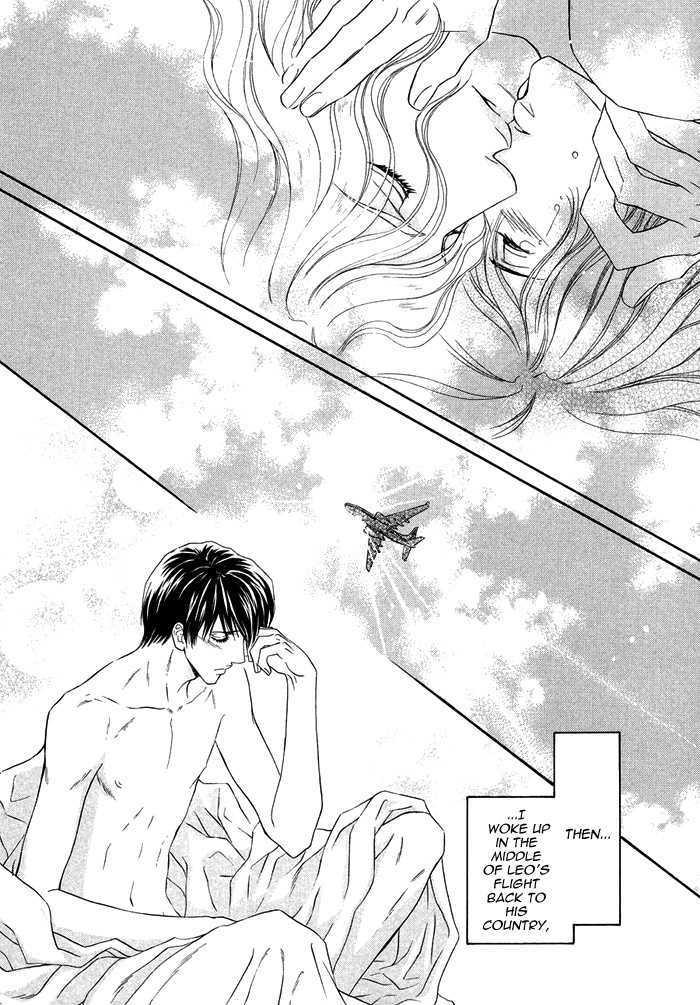 Taiyou no Kikoushi by MARUYA Kae [Eng] page 44