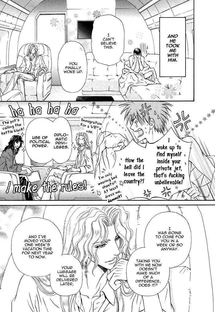 Taiyou no Kikoushi by MARUYA Kae [Eng] page 45