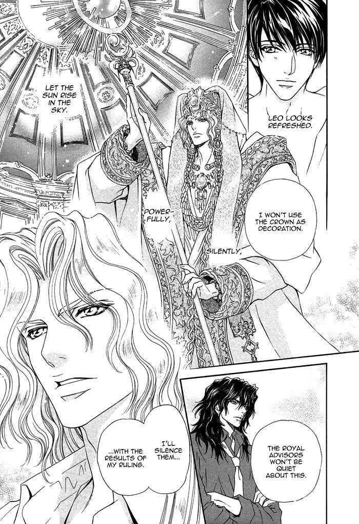 Taiyou no Kikoushi by MARUYA Kae [Eng] page 49