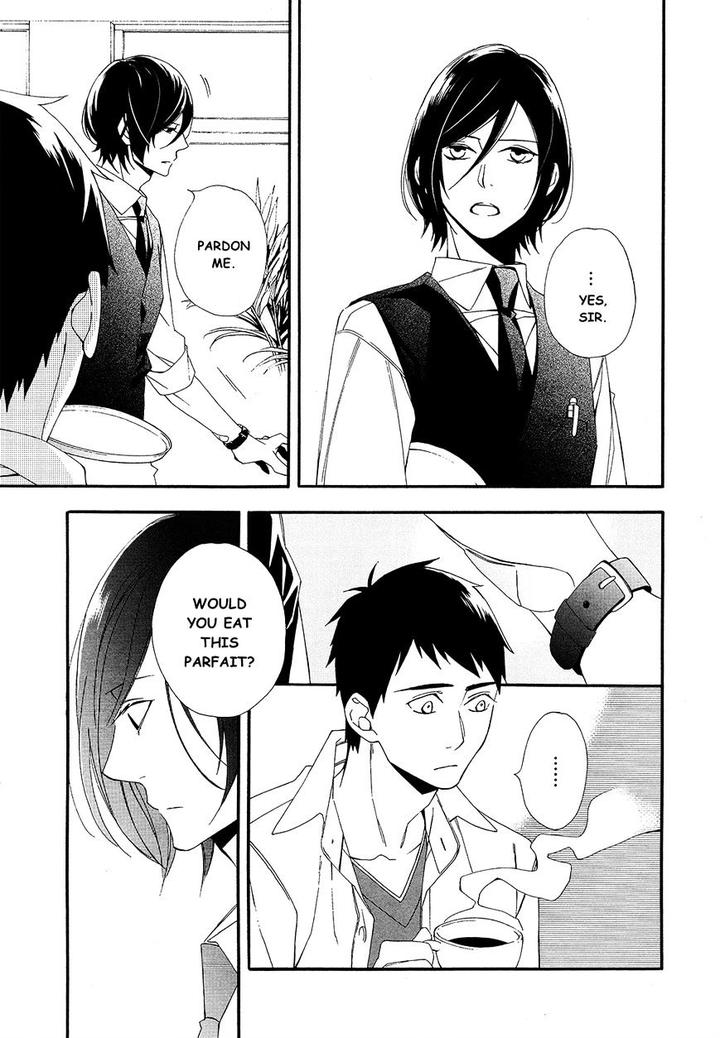 Tasogare dare by Kitahata Akeno [Eng] page 5