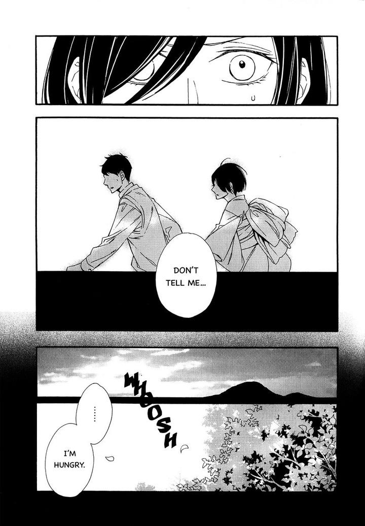 Tasogare dare by Kitahata Akeno [Eng] page 23