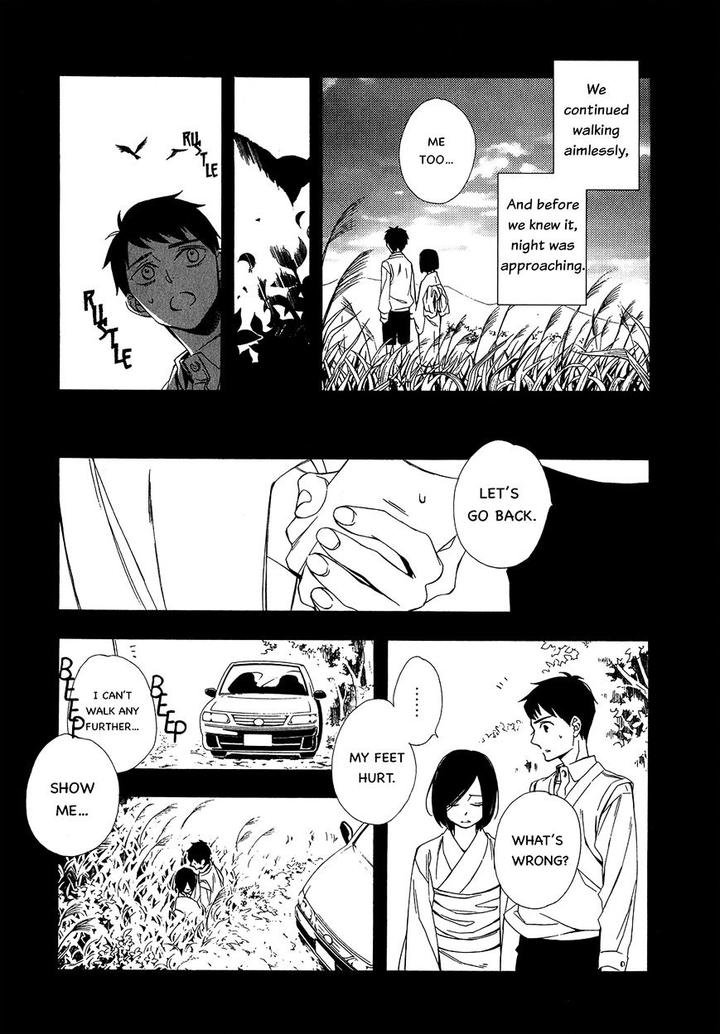 Tasogare dare by Kitahata Akeno [Eng] page 24