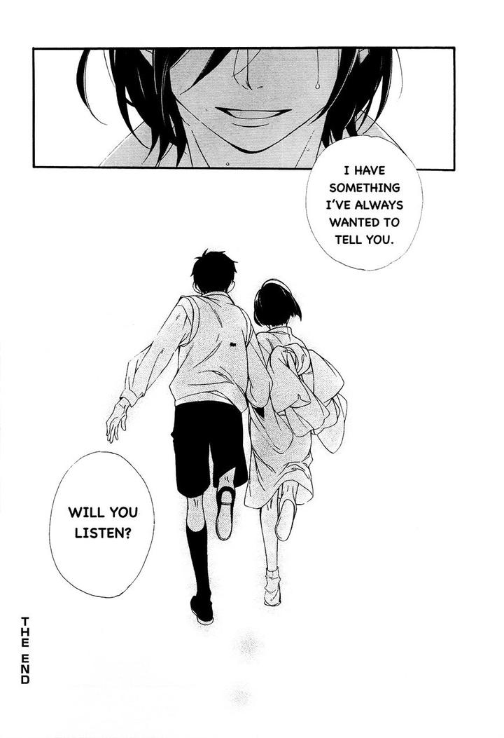 Tasogare dare by Kitahata Akeno [Eng] page 32